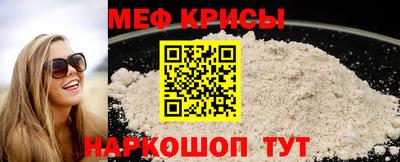 ALPHA PVP Нягань