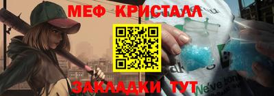 apvp Обь