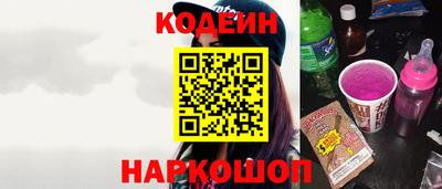 ALPHA PVP Нягань