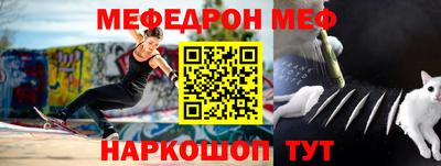 ALPHA PVP Нягань