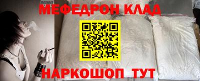ALPHA PVP Нягань