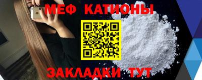 ALPHA PVP Нягань