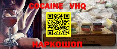 apvp Обь