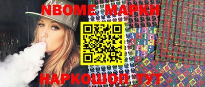 apvp Обь