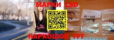 ALPHA PVP Нягань