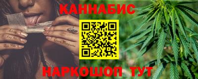 apvp Обь