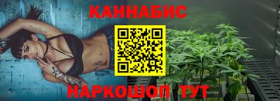 apvp Обь