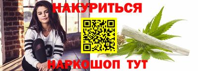 apvp Обь