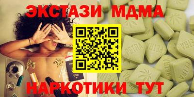 apvp Обь