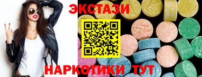 ALPHA PVP Нягань