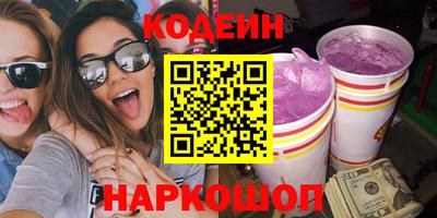 apvp Обь