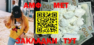 apvp Обь
