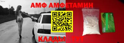 apvp Обь
