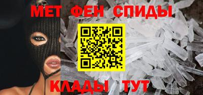apvp Обь