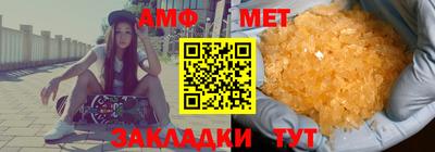 ALPHA PVP Нягань