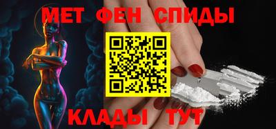 apvp Обь