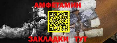 ALPHA PVP Нягань