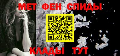 ALPHA PVP Нягань