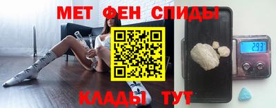 ALPHA PVP Нягань