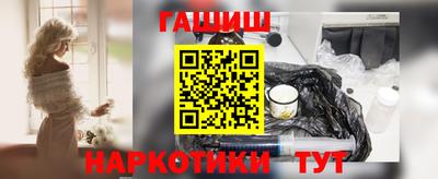 apvp Обь