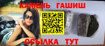 ALPHA PVP Нягань
