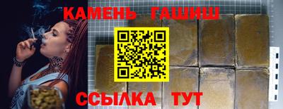 apvp Обь